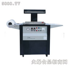 常州龙鼎包装机械厂 灌装包装设备，打造高效精准的自动化解决方案