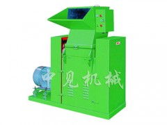 瑞安市安阳中见包装机械厂 专业供应塑料粉碎机与灌装包装设备