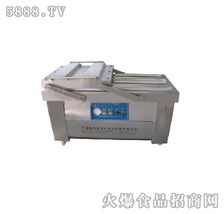 dz 600 2s真空包装机全国招商启动，携手泓源机械共创未来